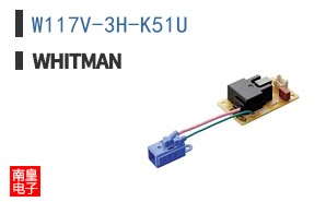 W117V-3H-K51U ͼƬ